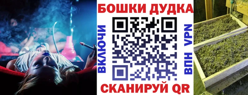 Все наркотики Чухлома COCAIN  А ПВП  Гашиш  Меф 