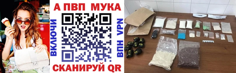 хочу   Чухлома  omg зеркало  А ПВП СК 