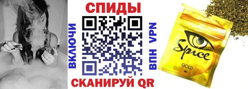 продажа наркотиков  Чухлома  Бутират BDO 33% 
