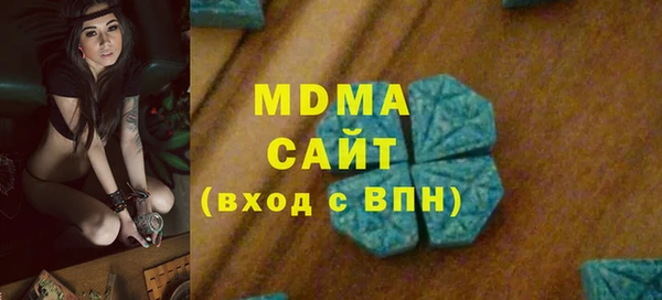ALPHA PVP Алексин