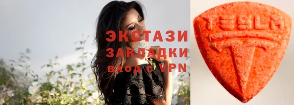 гашишное масло Володарск