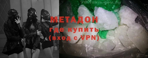 МДМА Алзамай