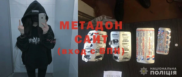 МДМА Алзамай