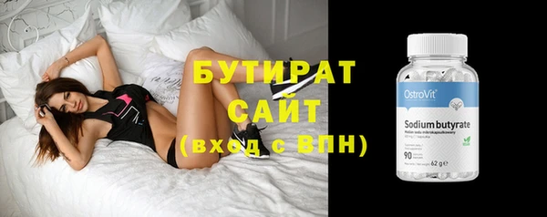 дживик Абдулино