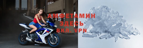 МДМА Алзамай