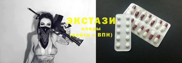 шишки Алексеевка