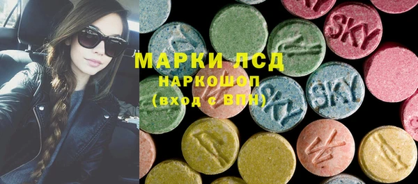 шишки Алексеевка