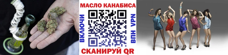 Дистиллят ТГК Wax  Чухлома 
